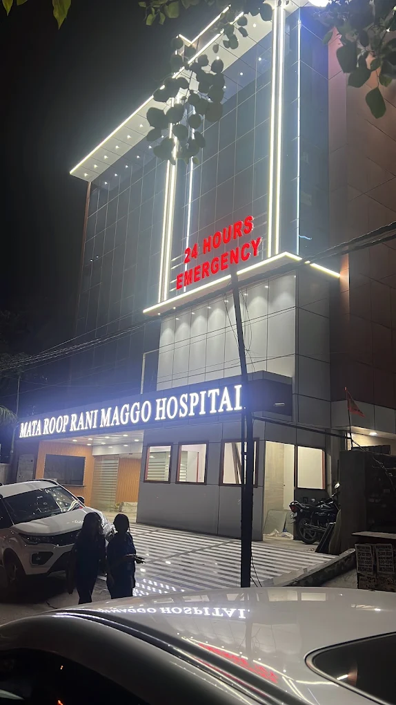Mata Roop Rani Maggo Hospital & IVF Centre hospital photos and images 2